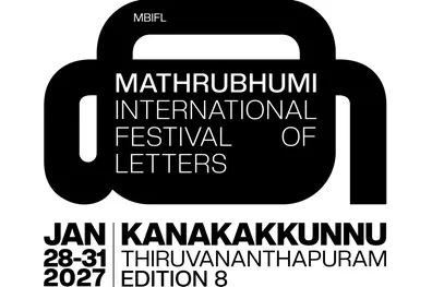 MBIFL ’27 unveils new visual identity; 500+ writers, artists to join eighth edition