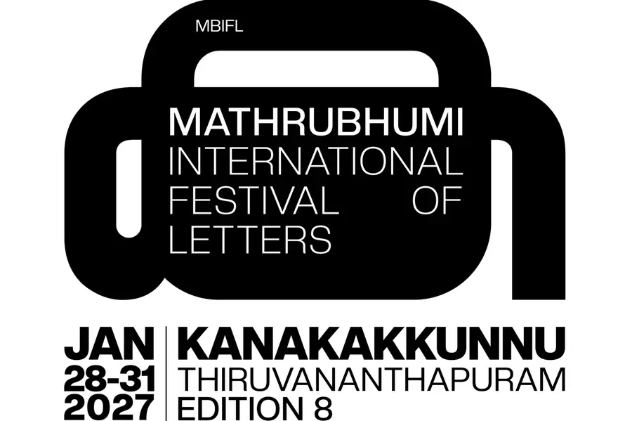 MBIFL ’27 unveils a new visual identity featuring an expandable ‘Ka’ inspired by the Malayalam letter