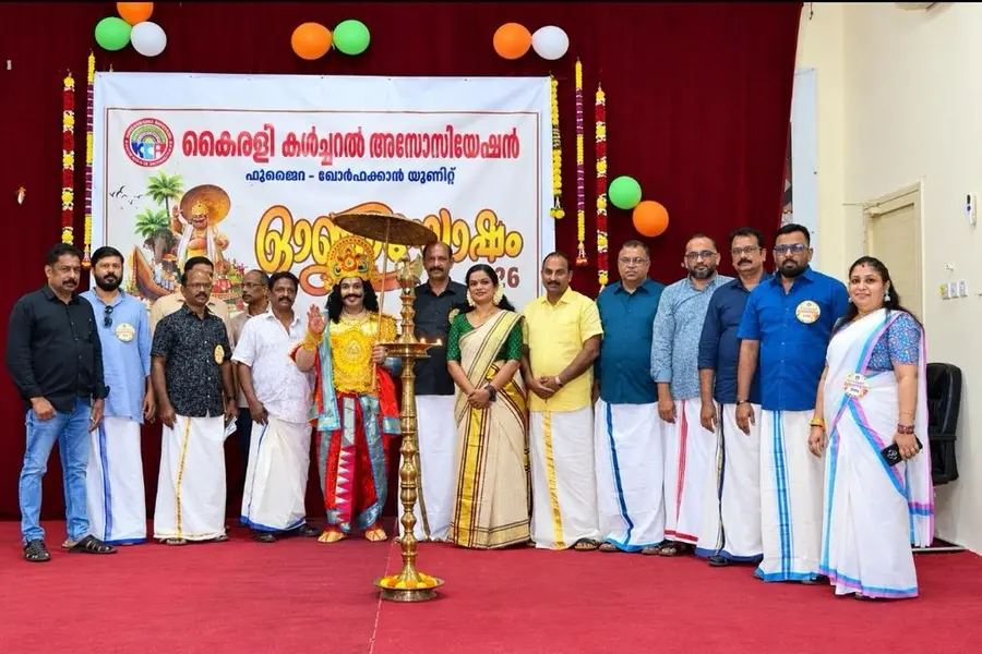 Kairali Khorfakkan's Spectacular Onam Fest