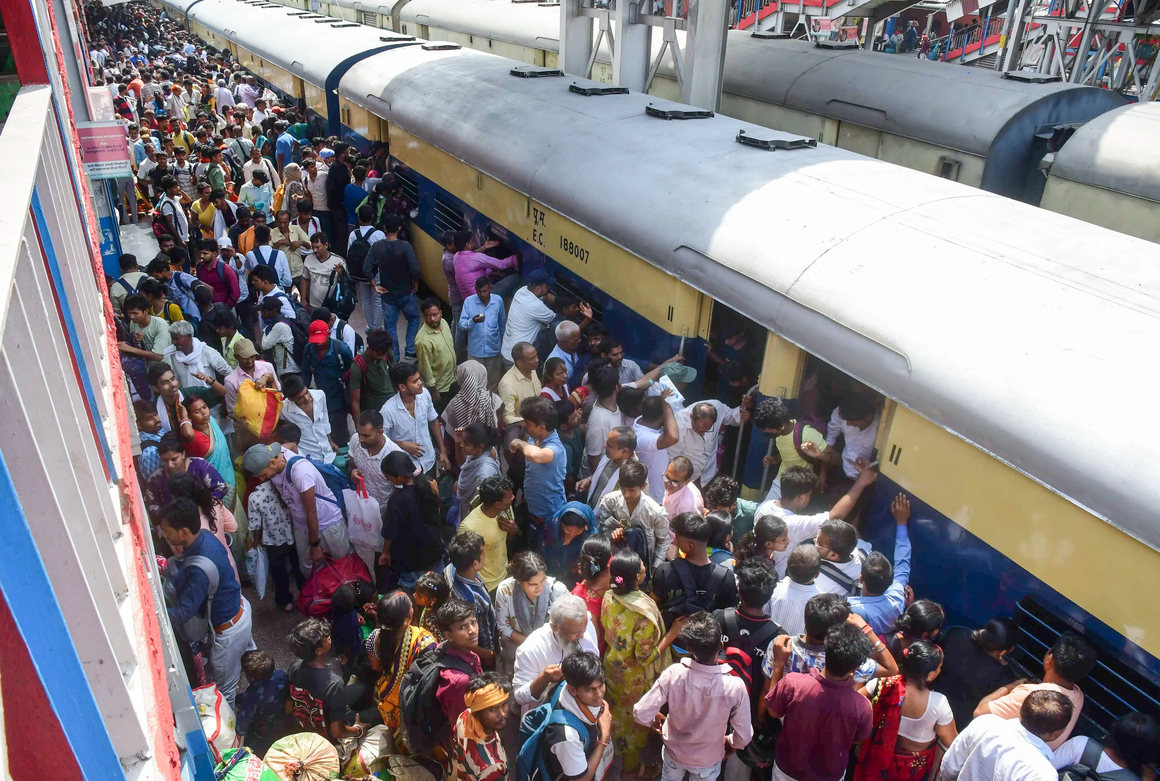 Railway Station | ANI
