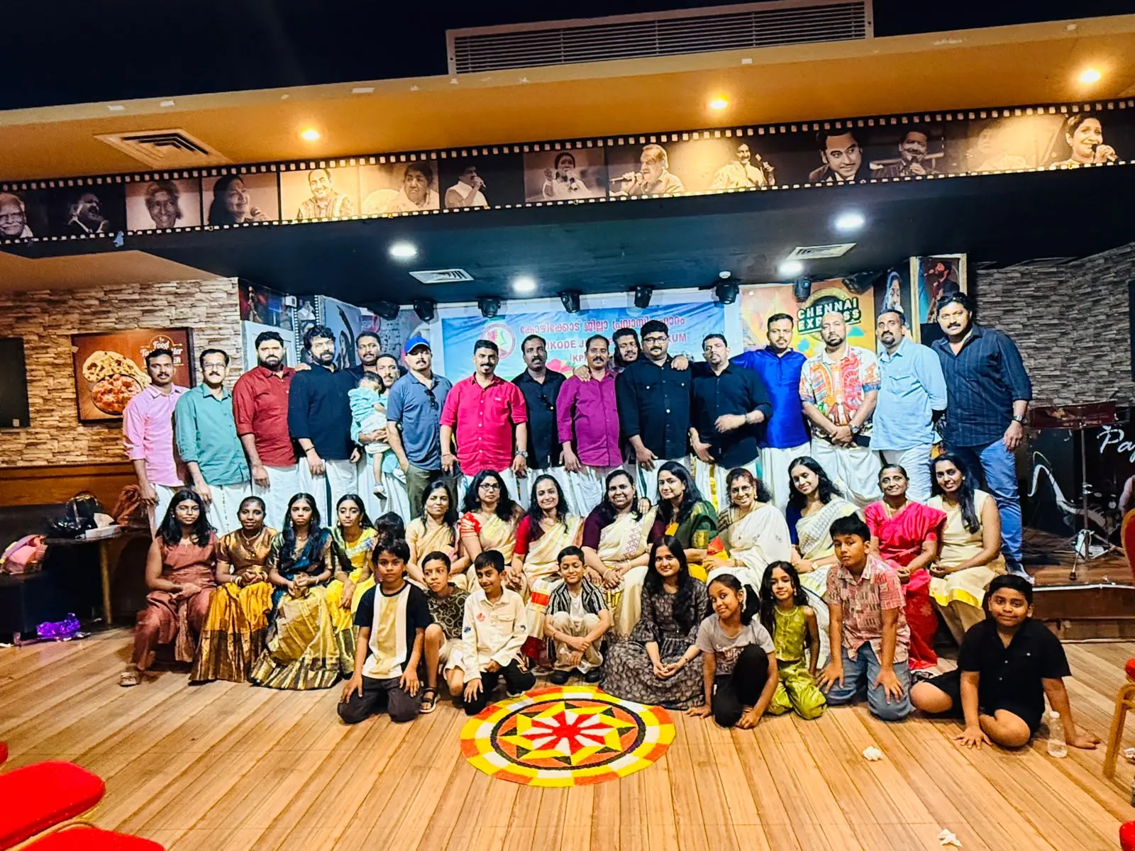 കെ.പി.എഫ് ബഹ്റൈന് ഓണാഘോഷത്തില് നിന്ന്