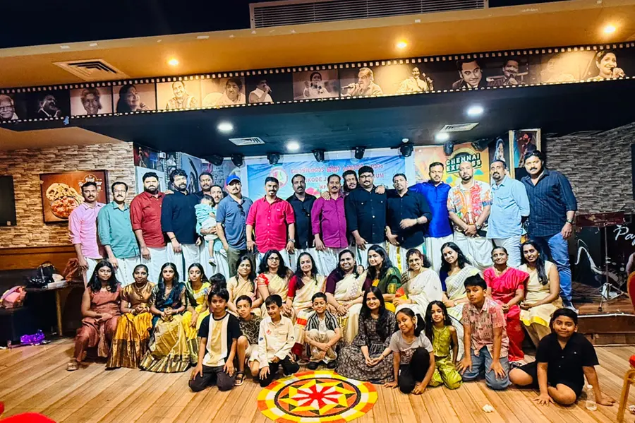 KPF ONAM