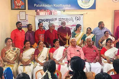 ഓണാഘോഷം നടത്തി