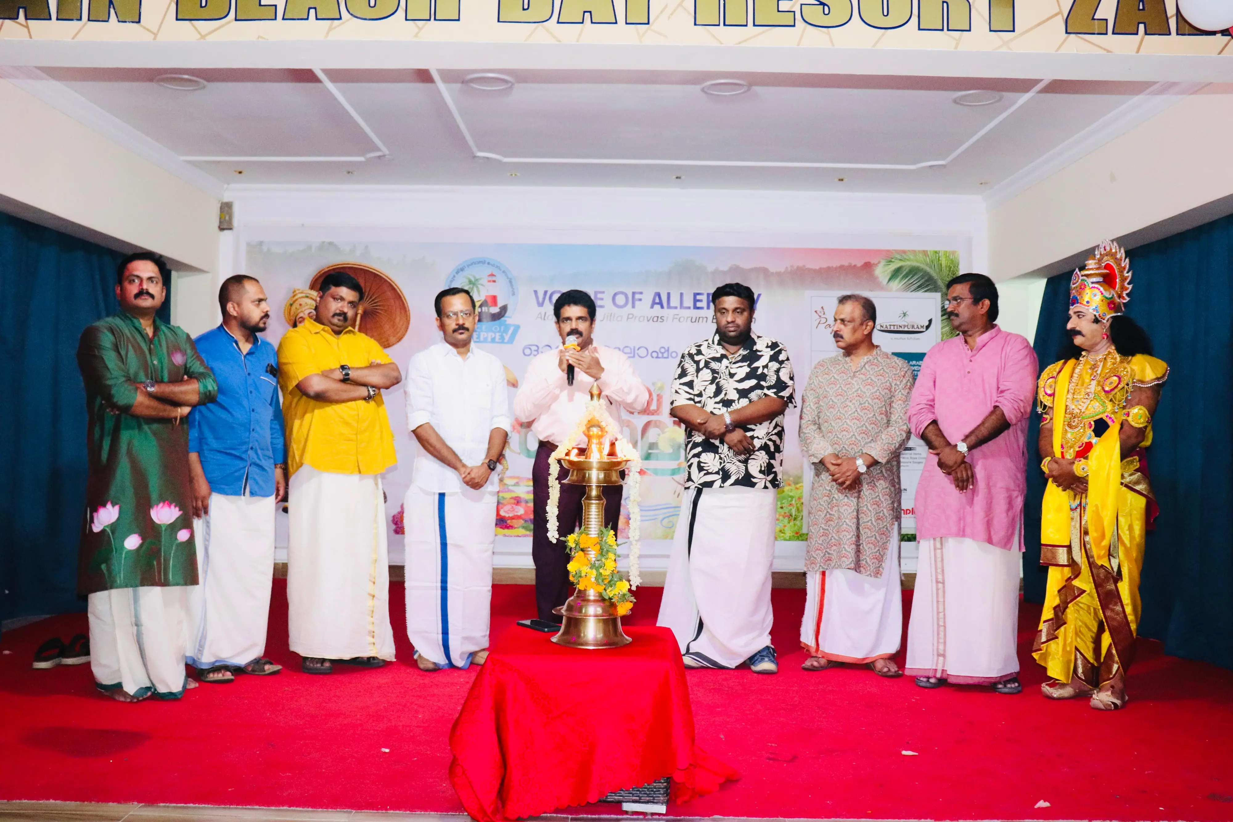 വോയ്സ് ഓഫ് ആലപ്പി ഓണാഘോഷത്തില് നിന്ന്