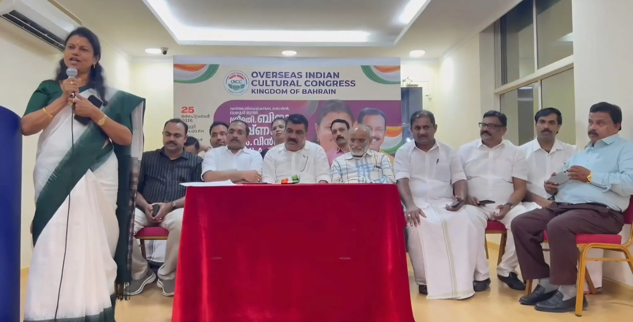 മന്ത്രി ബിന്ദു കൃഷ്ണ സംസാരിക്കുന്നു