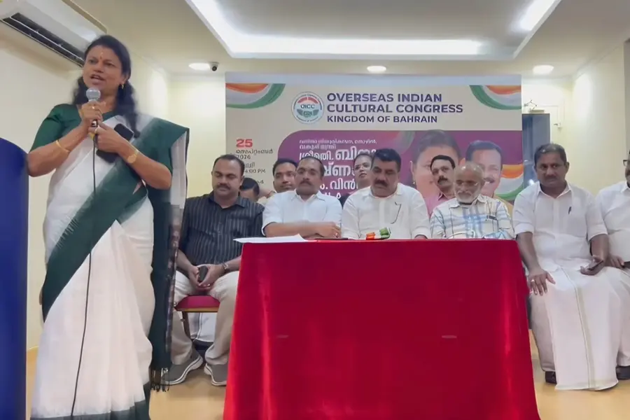 BINDU KRISHNA