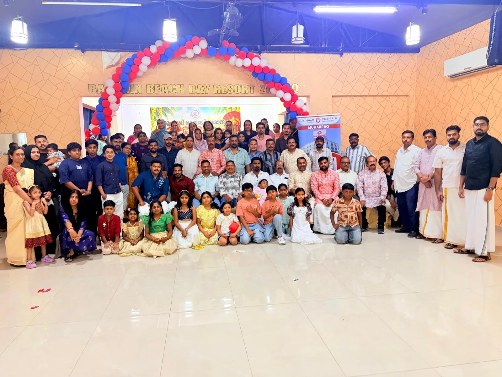 മുഹറഖ് മലയാളി സമാജം അഹ്ലന് പൊന്നോണം സീസണ് 7-ല് നിന്ന്