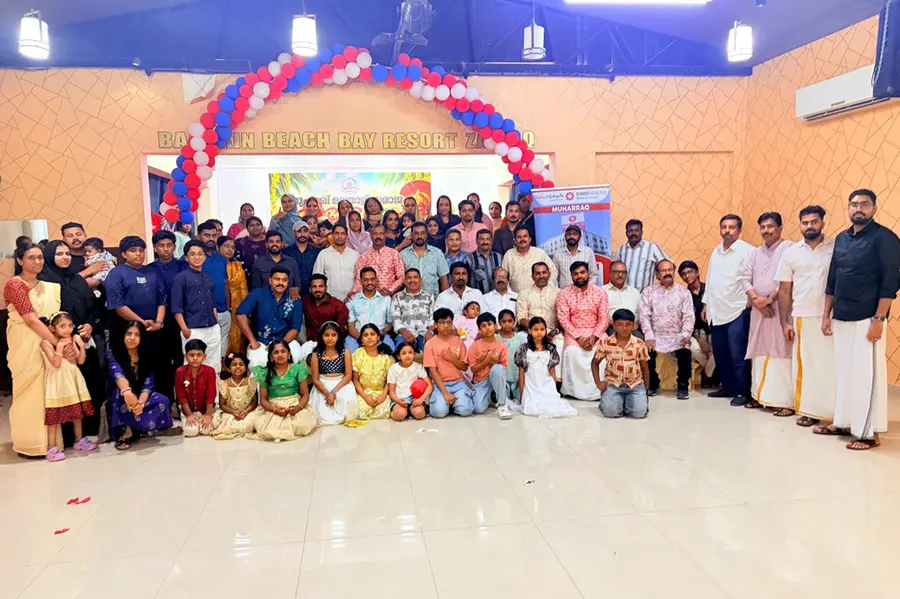 MUHARAQ MALAYALI
