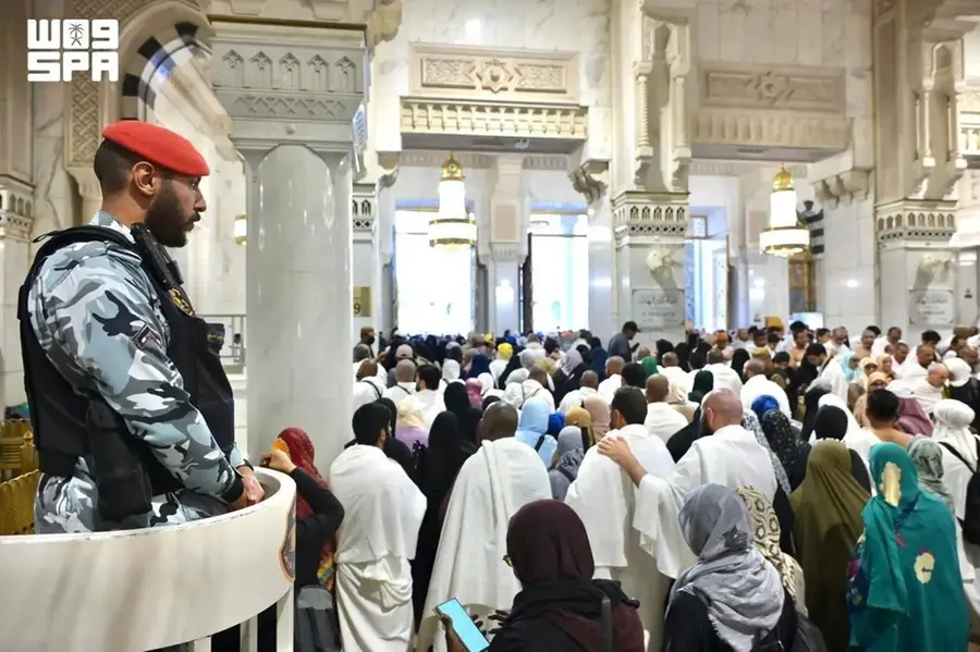 Security of the Two Holy Mosques