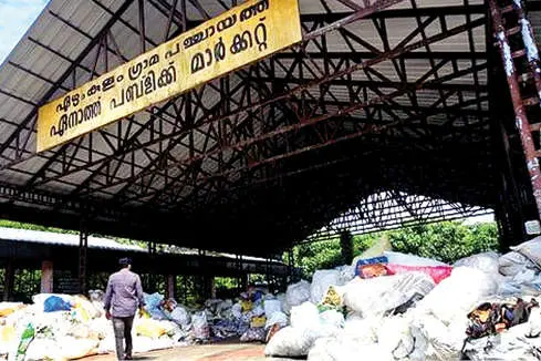 സജീവമാകണം ഏനാത്ത് ചന്ത