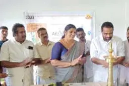 മന്നാൻ സമുദായത്തിന്റെ ജീവിതം അടുത്തറിയണം