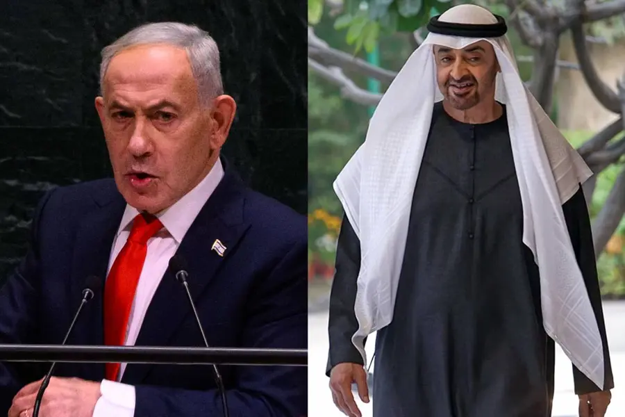 netanyahu- UAE visit