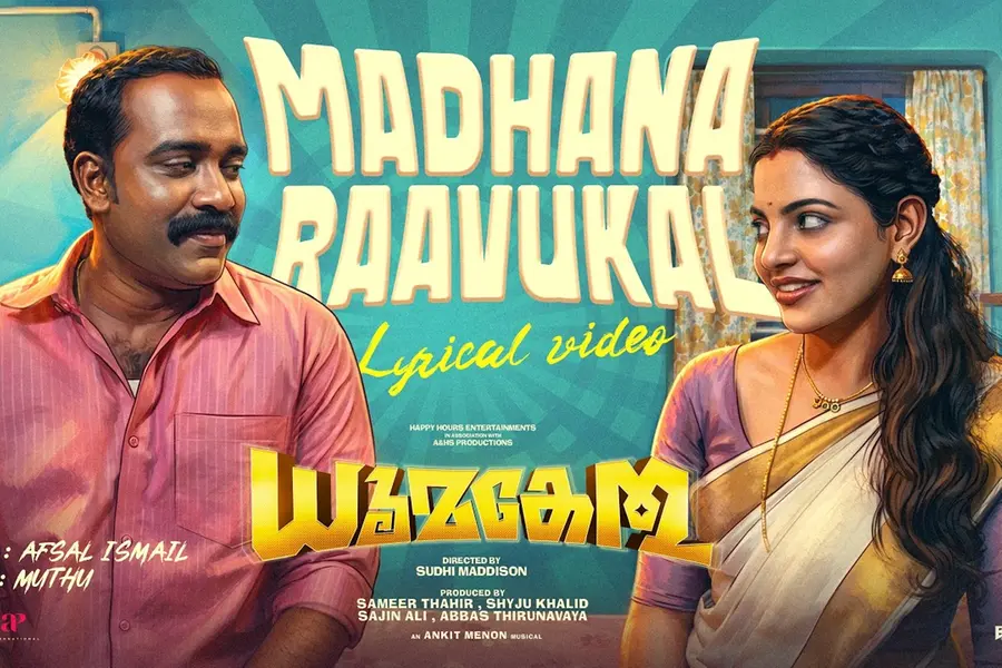 Dhoomakethu Movie Poster