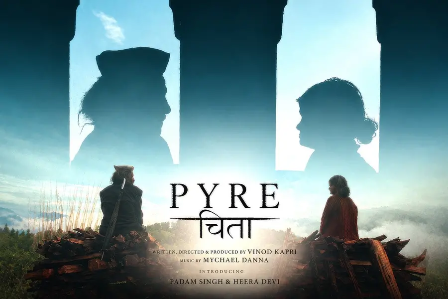 Pyre Movie Poster
