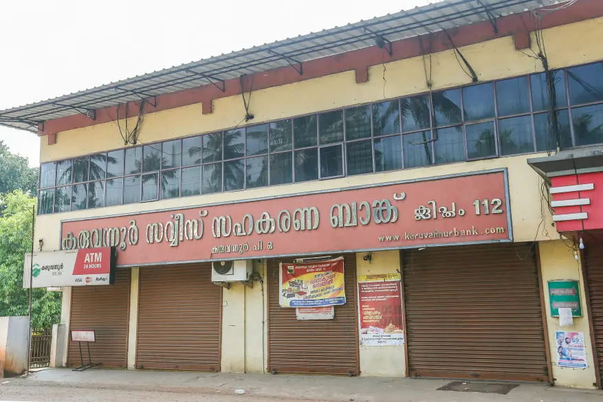 Karuvannur bank scam: Supreme Court denies anticipatory bail to wives of two accused