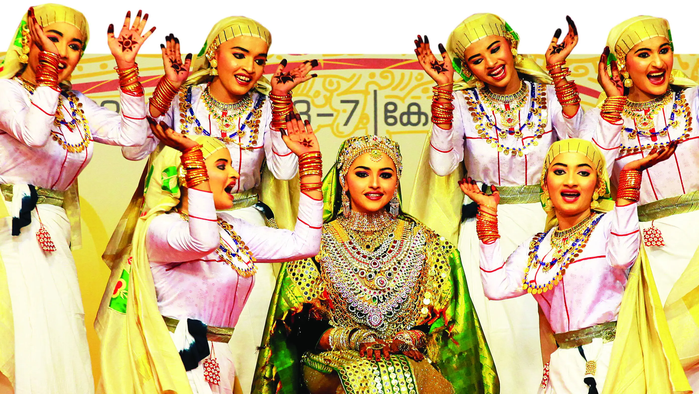 Kerala School Kalolsavam - representative image | Photo: Mathrubhumi