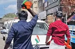 മന്ത്രി ജനീഷിന്റെ കാർ തടഞ്ഞ് കരിങ്കൊടികാട്ടി യുവമോർച്ച