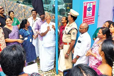 വെള്ളനാട് പഞ്ചായത്തിൽ തൂഫാൻ പദ്ധതി