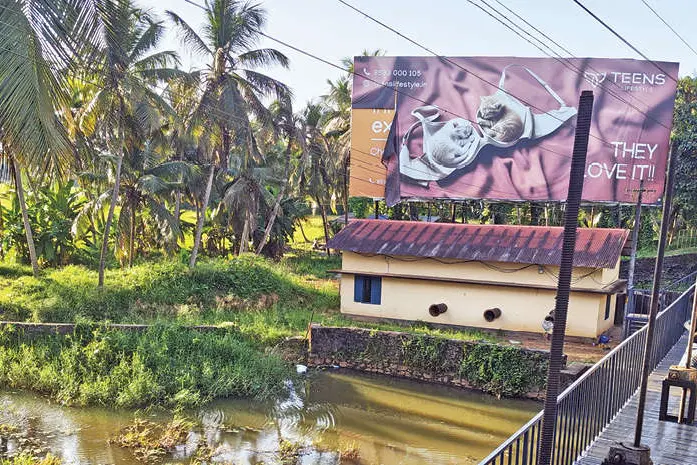 കോടികളൊഴുക്കി; പക്ഷേ, കർഷകർക്ക് കണ്ണീർമാത്രം