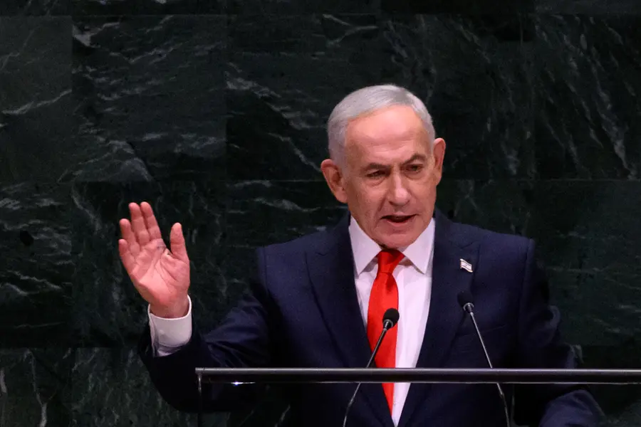 Benjamin Netanyahu