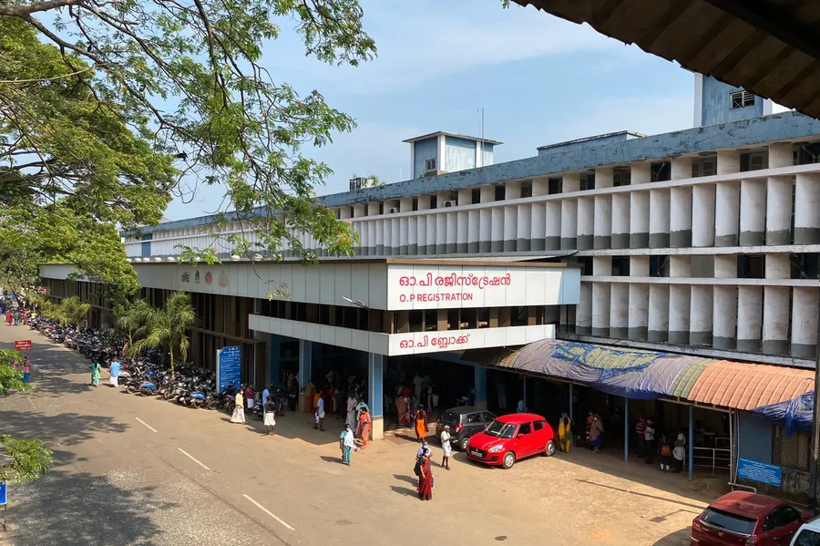 kottayam medical college