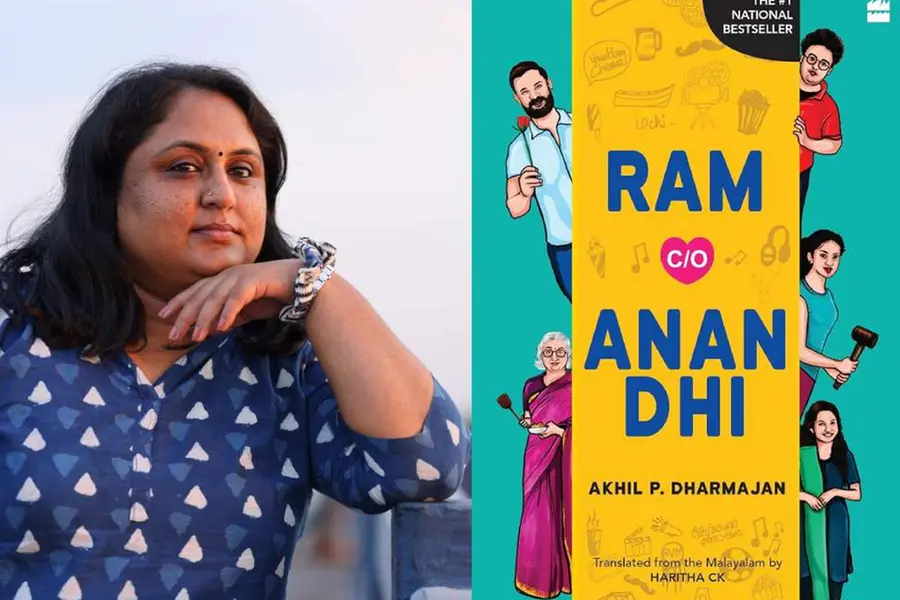 Haritha C K with book cover