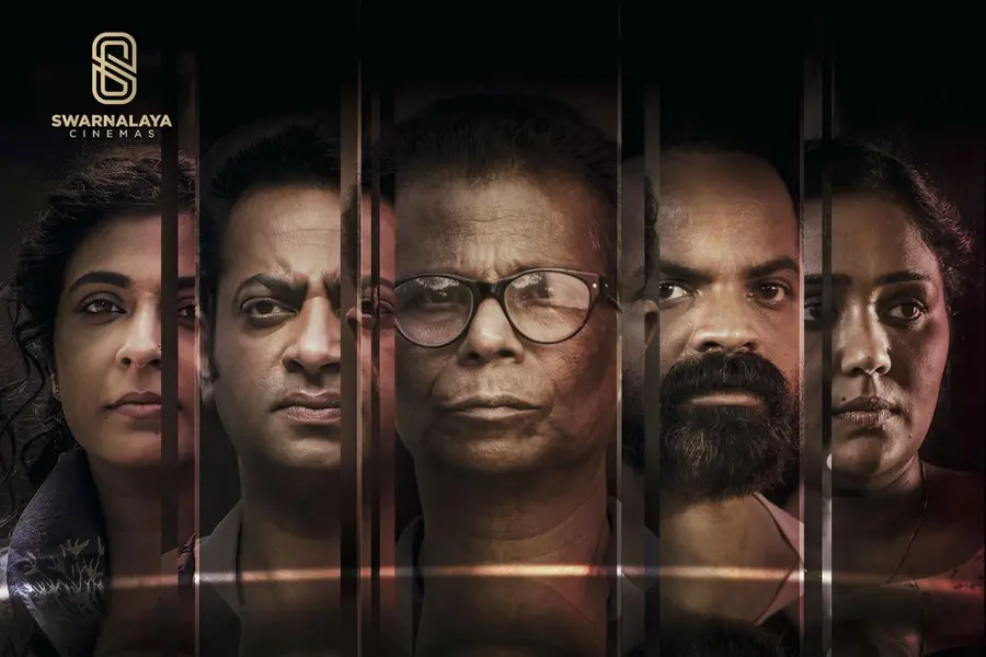Third Murder Movie
