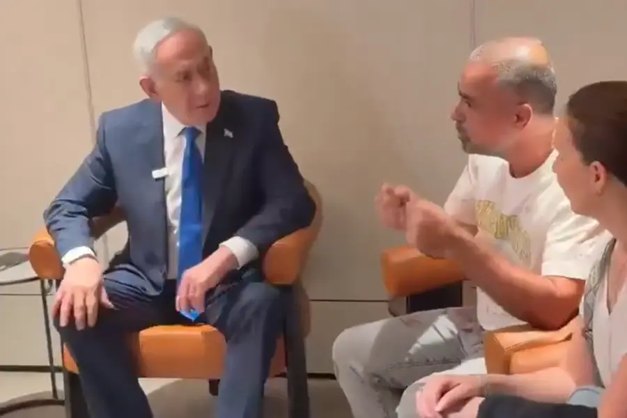 Netanyahu