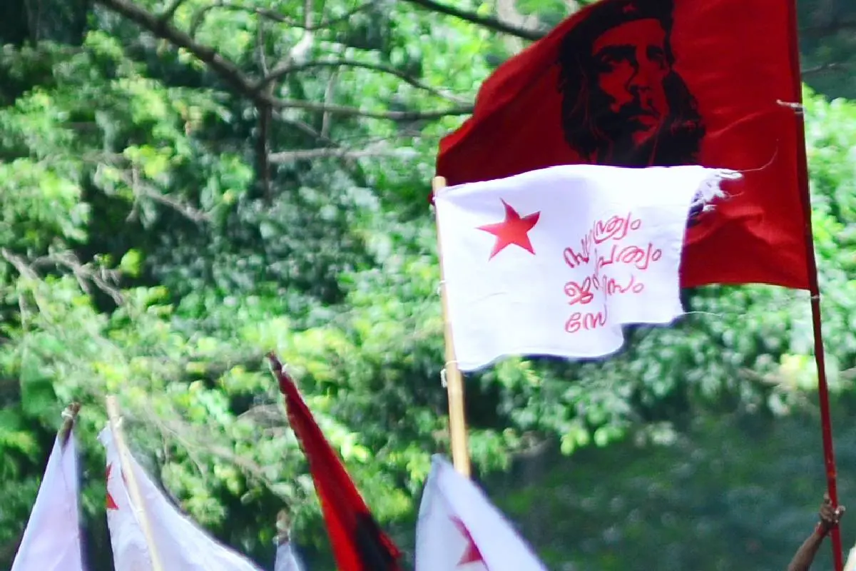 SFI