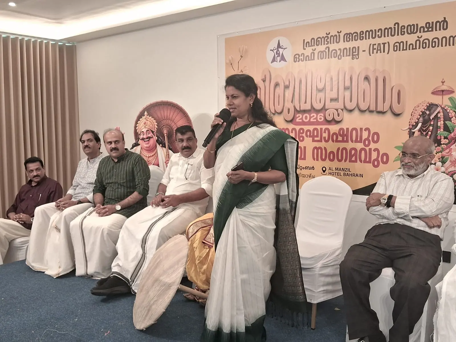 ഫ്രണ്ട്സ് അസോസിയേഷന് ഓഫ് തിരുവല്ല ഓണാഘോഷത്തില് നിന്ന്