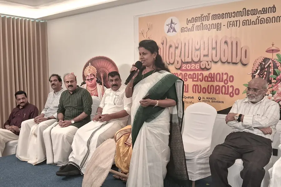friends tiruvalla