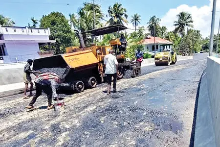 അതിവേഗം പാലം