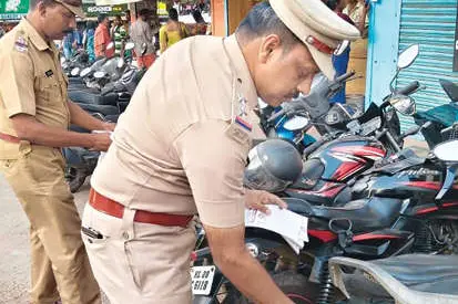 കറുകച്ചാൽ കടക്കാൻ...