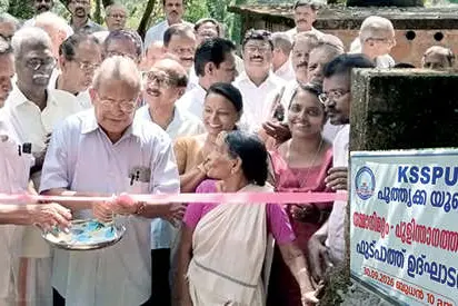 പെൻഷൻകാരുടെ വയോജന സമർപ്പണം; ചെല്ലമ്മ മുത്തശ്ശിക്കും കുടുംബത്തിനും വഴിയായി