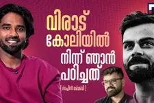 ഇത്തവണ രഞ്ജി ട്രോഫി കേരളത്തിലെത്തിക്കണം - സച്ചിൻ ബേബി | Sachin Baby | Interview | Virat Kohli