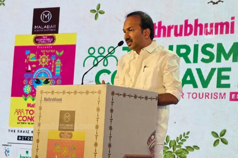 Minister PC Vishnunadh Announces Malabar Travel Mart at Mathrubhumi Conclave