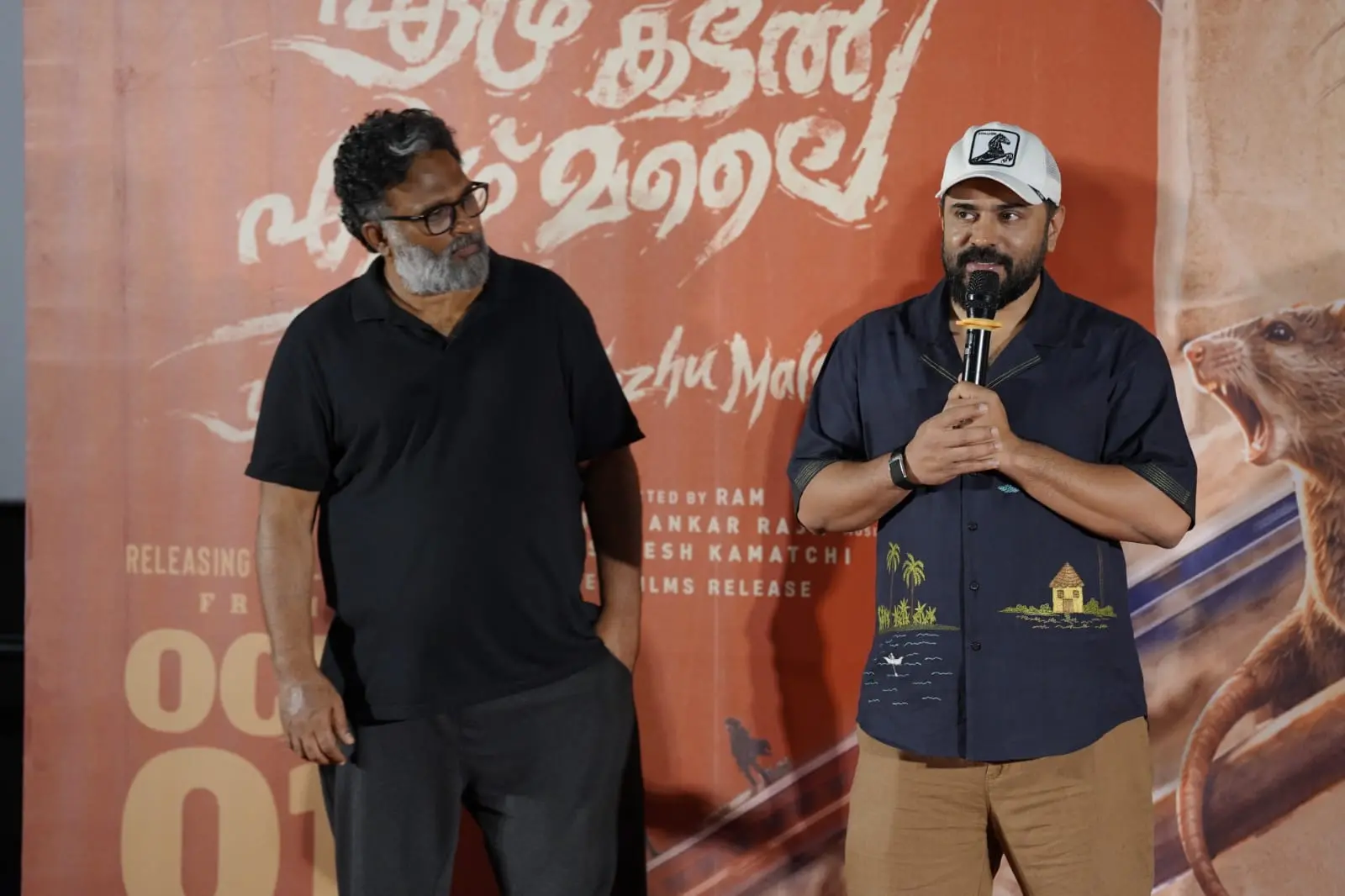 സംവിധായകൻ റാമും നിവിൻ പോളിയും | ഫോട്ടോ: അറേഞ്ച്ഡ്