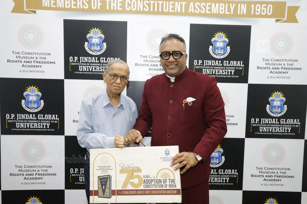 NR Narayana Murthy at the 17th Anniversary of OP Jindal Global University