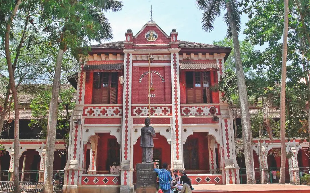 യൂണിവേഴ്സിറ്റി കോളേജ്, തിരുവനന്തപുരം | മാതൃഭൂമി
