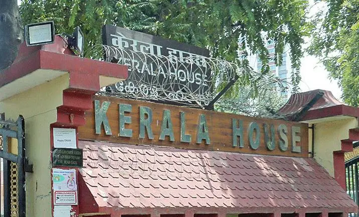 കേരള ഹൗസ് | Photo: Mathrubhumi
