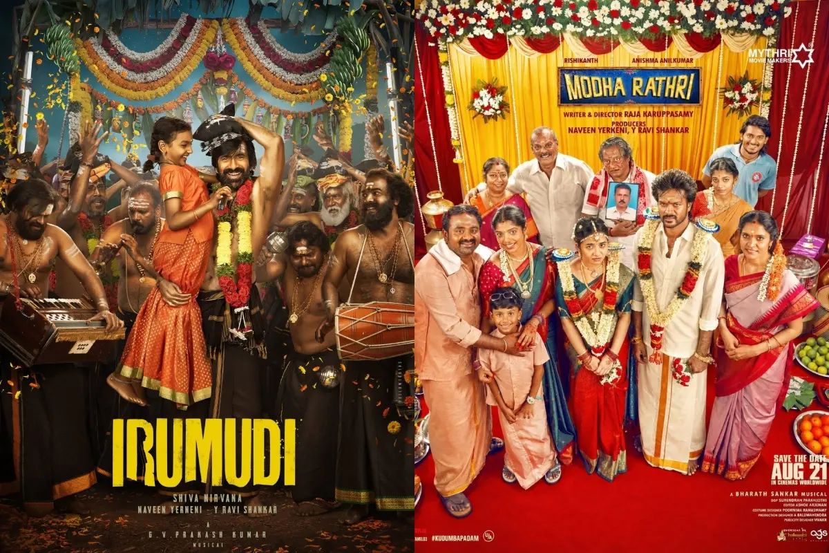 ഇരുമുടി, മൊദ രാത്രി എന്നീ ചിത്രങ്ങളുടെ പോസ്റ്ററുകൾ | ഫോട്ടോ: X