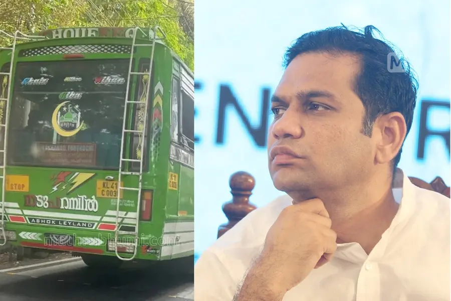 Mathrubhumi Impact: MP seeks urgent govt action over missing helpline numbers on private buses