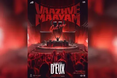 Bachelor Party Deux first song ‘Vaazhve Maayam’ is out, featuring vocals by Mamta Mohandas and Sreenath Bhasi