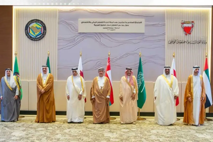 GCC FINANCE COMMITTEE MEETING