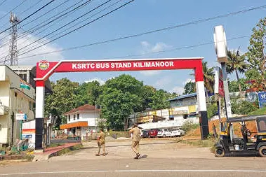 പണിതീർക്കാതെ യാത്രക്കാർക്ക്‘പണി’ കൊടുത്ത് കിളിമാനൂർ ഡിപ്പോ...