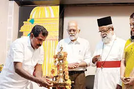 ചിന്മയ വിദ്യാലയത്തിൽ ‘വാക്കിങ് സ്റ്റിക്ക്’ പരിപാടി