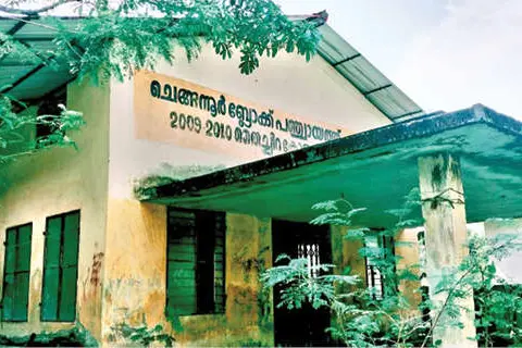 തൈച്ചിറ കമ്യൂണിറ്റി ഹാളിന്‌ ശാപമോക്ഷം