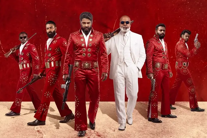 Disco Movie