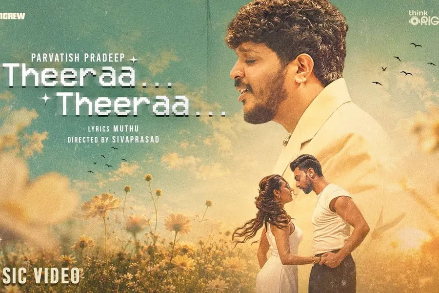 Theeraa Theeraa Song