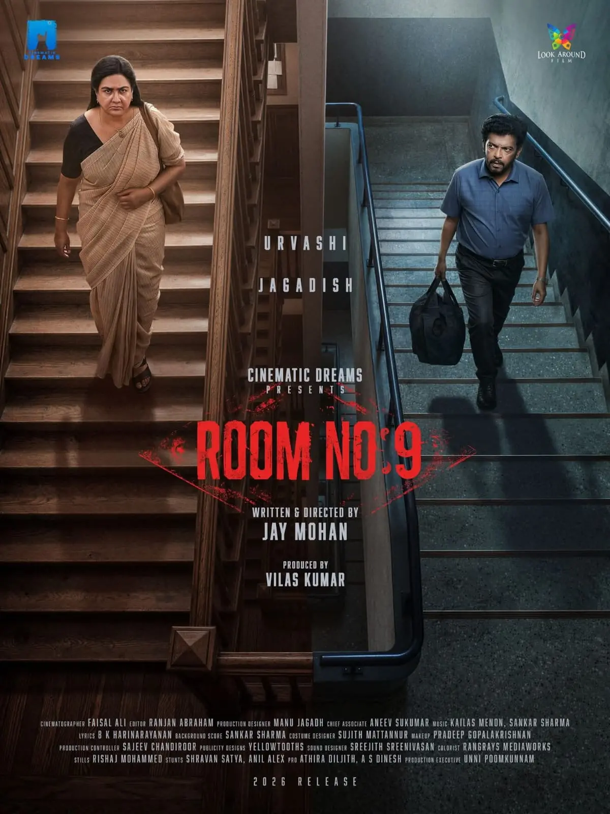 'റൂം നമ്പർ 9' പോസ്റ്റർ | Photo: Arranged